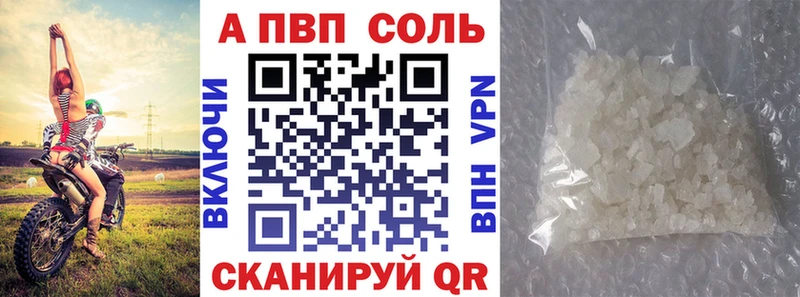 Где найти наркотики Усть-Кут Каннабис  Меф  APVP  Галлюциногенные грибы  COCAIN  ГАШ 