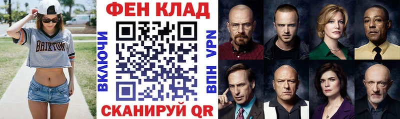 где найти наркотики  Усть-Кут  АМФ 98% 