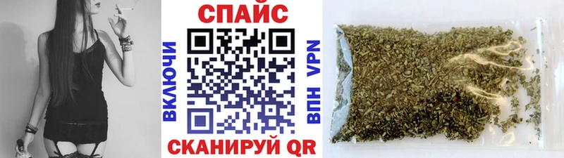 БУТИРАТ BDO  Усть-Кут 