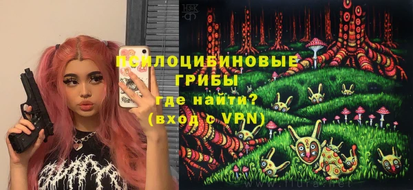 меф VHQ Баксан