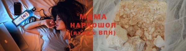 сатива Балабаново