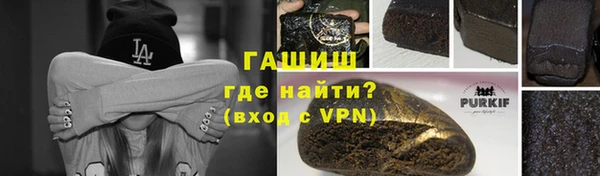 сатива Балабаново