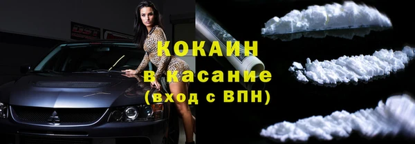 сатива Балабаново