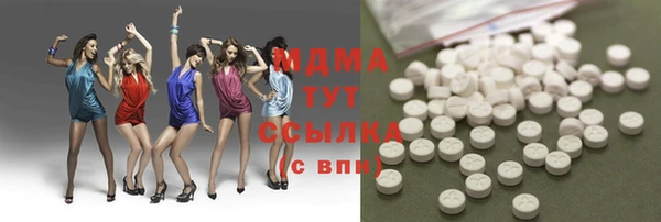 меф VHQ Баксан