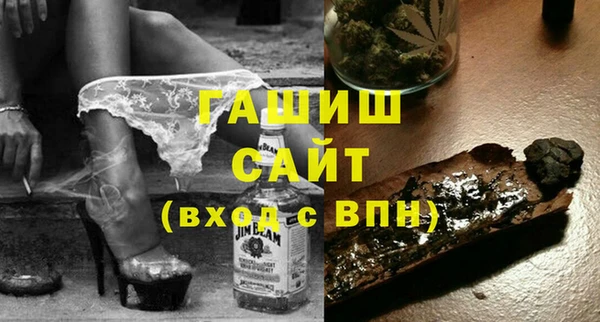 меф VHQ Баксан
