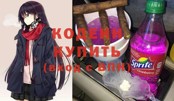 меф VHQ Баксан