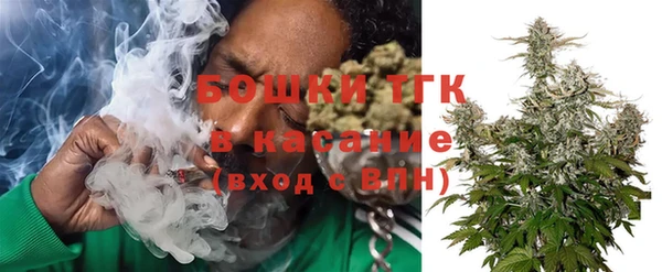 кокаин колумбия Покачи