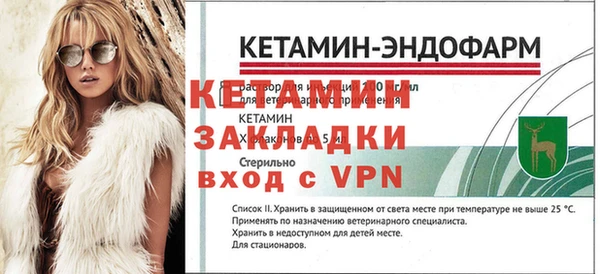 меф VHQ Баксан