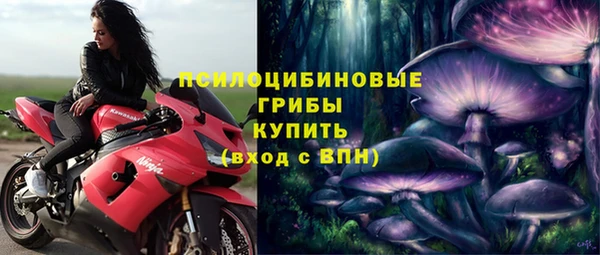 меф VHQ Баксан