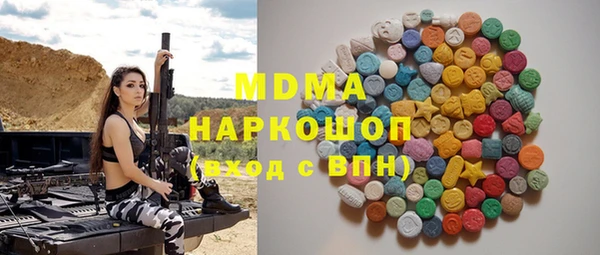 сатива Балабаново