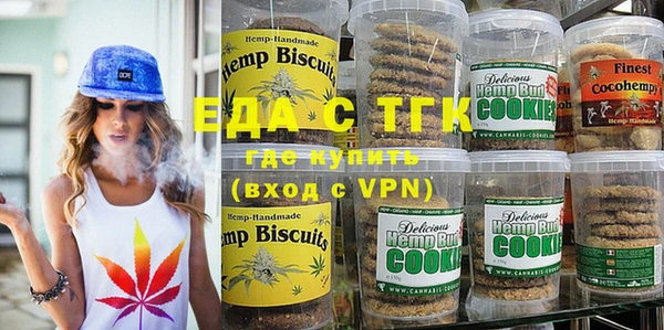 прущие грибы Балахна