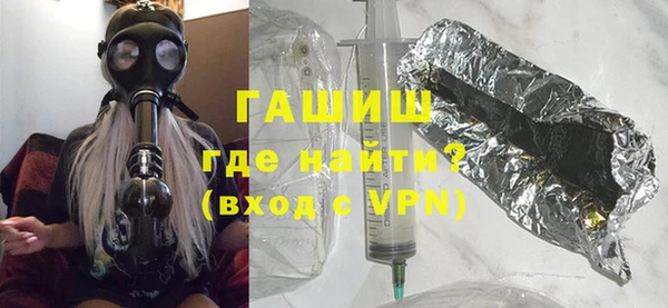 сатива Балабаново