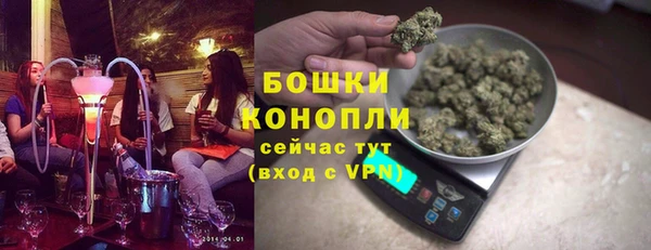 сатива Балабаново