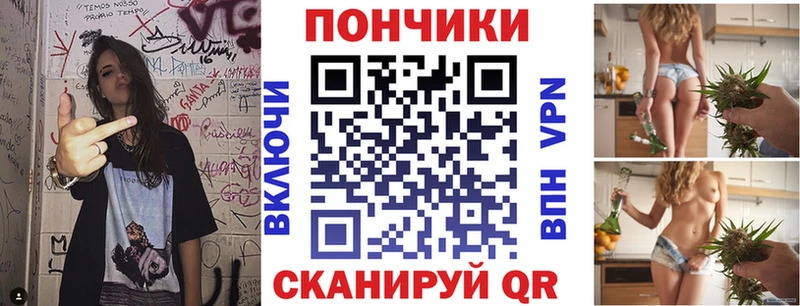 Бошки марихуана LSD WEED где можно купить наркотик Усть-Кут